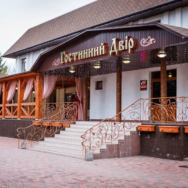 Guest House Bar  Exterior photo