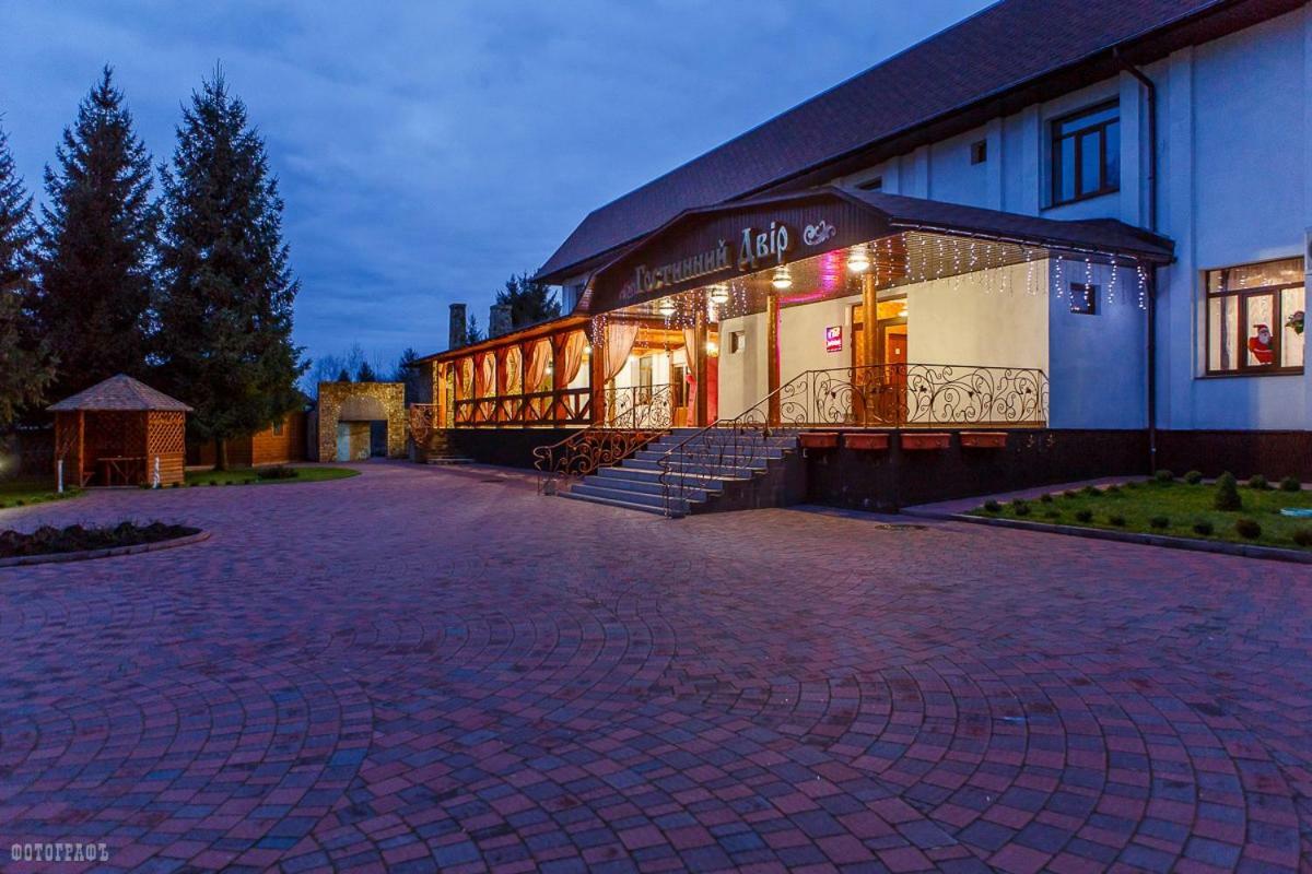 Guest House Bar  Exterior photo