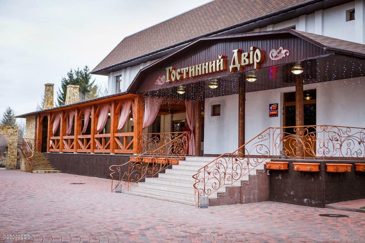 Guest House Bar  Exterior photo